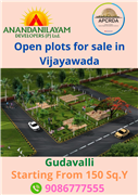 open plots in vijayawada