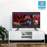 LED TV Companies in India| LED TV Manufacturers in Delhi NCR