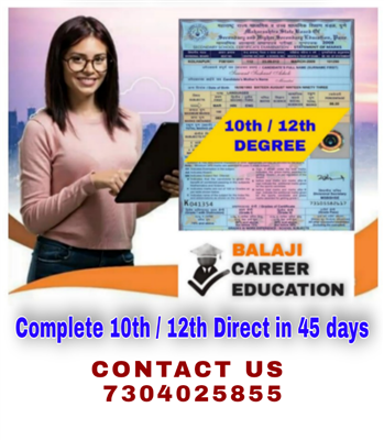 DIRECT DEGREE WITHOUT EXAMS IN 45 DAYS. Contact 7304025855