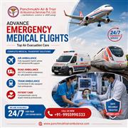 Panchmukhi Air Ambulance Services in Thiruvananthapuram- unsurpassed care