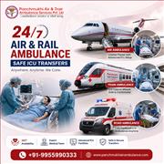 Experience a risk-free travel experience with Panchmukhi Air Ambulance Services