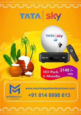 Tata sky new connection Coimbatore | call me 8148898613