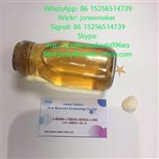 2-Bromovalerophenone CAS 49851-31-2 shipped via secure line