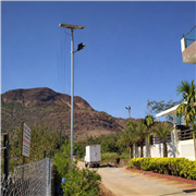 Solar Street Light Manufacturer in India | Zitroen