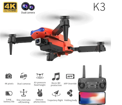 DRONE WITH 4K CAMERA
