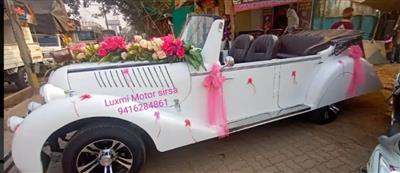 Vintage Wedding Car