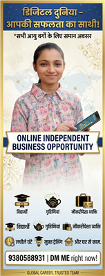 Online Independent Business Opportunity