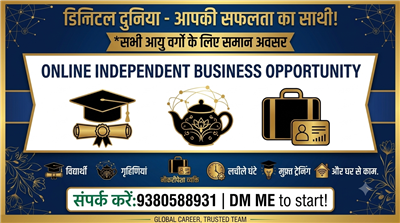 Online Independent Business Opportunity