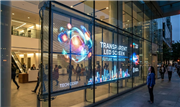 Make Your Glass Facade Stand Out with Saipur Transparent LED