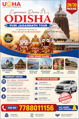 Outstation Cab Booking in Bhubaneswar