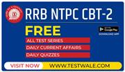 Indian Railways is going to announce the RRB NTPC CBT 2 Exam date soon…