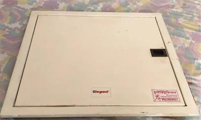 LEGRAND - MCB COVER BOX