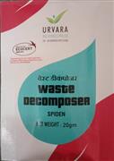 Waste decomposer online