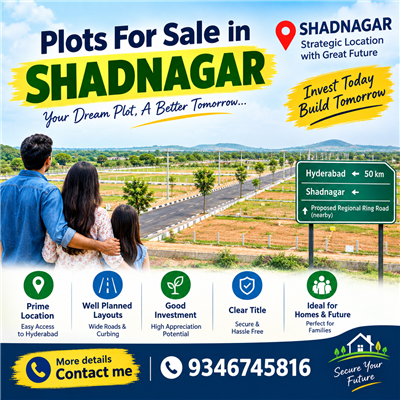 Plots For Sale in Shadnagar