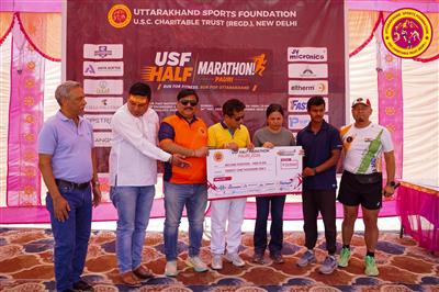 Uttarakhand Sports Foundation USC Charitable Trust (Regd.)