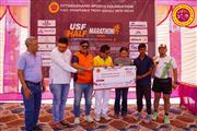 Uttarakhand Sports Foundation USC Charitable Trust (Regd.)
