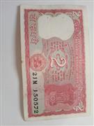 3 TIGERS 2 RUPEES NOTE SIGNED BY MAN MOHAN SINGH