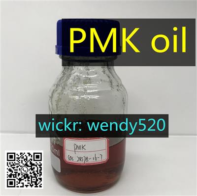 USA Canada Holland Warehouse Pmk Oil Pmk Powder CAS 28578-16-7