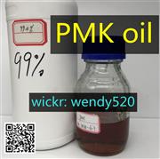 USA Canada Holland Warehouse Pmk Oil Pmk Powder CAS 28578-16-7