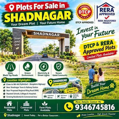 Residential Land / Plots for Sale in Shadnagar, Hyderabad