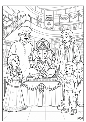 Celebrate Ganeshotsav Colouring Book