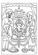 Celebrate Ganeshotsav Colouring Book