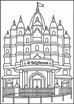 Celebrate Mumbai Colouring Book | 15 A4 Sheets | Themed Images