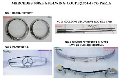 Mercedes 300SL Gullwing Coupe Year (1954-1957)