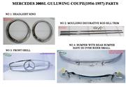 Mercedes 300SL Gullwing Coupe Year (1954-1957)