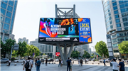 Outdoor Active LED Display Solutions by Saipur