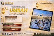 Best Ramadan Umrah Package 2026 – First Come, First Serve