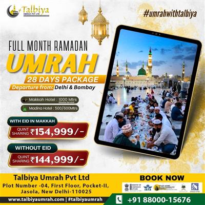 Best Ramadan Umrah Package 2026 – First Come, First Serve