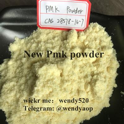 New Pmk Ethyl Glycidate /New Pmk Oil CAS 28578-16-7 safe shipping