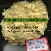 New Pmk Ethyl Glycidate /New Pmk Oil CAS 28578-16-7 safe shipping