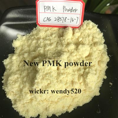 New Pmk Ethyl Glycidate /New Pmk Oil CAS 28578-16-7 safe shipping