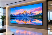 Active LED Indoor P1.5 Display Solutions by Saipur