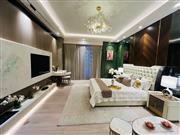 Tulip Monsella 4BHK Appartment