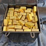 Top gold Sellers And Dealers in Albania +256 701757162 Trusted gold traders UK