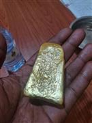 Top gold Sellers And Dealers in Albania +256 701757162 Trusted gold traders UK