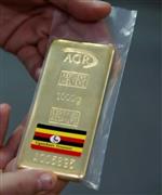 Refining and Smelting of Gold in Uganda+256 701757162 Uganda Miners Refinery