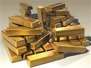 Pure Congo Gold Bars For Sale in Albania +256 701757162 Andorra,Armenia,Austria