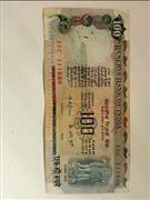 4 WOMEN  100 RUPEES AGRICULTURE NOTE SIGNED BY K.R.PURI