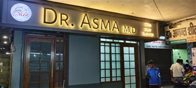 Dr Asma M.D. Skin Clinic