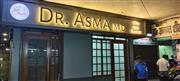 Dr Asma M.D. Skin Clinic