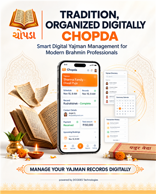 CHOPDA – Smart Digital Yajman Management App