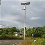 Solar Street Light Manufacturer in Maharashtra – Reliable & Energy-Efficient Lig