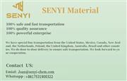 Buy 7491-74-9 Piracetam joansenyi-chemcom Copper peptide GHK-Cu sell
