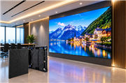 Active LED Indoor P1.5 Video Wall – Saipur