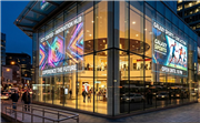Adhesive Transparent LED Displays – Saipur