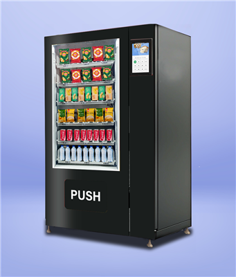 Vendekin Smart Vending Machines